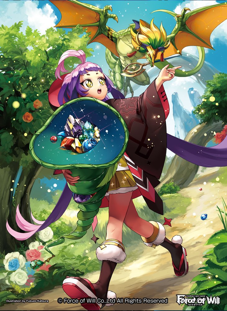 ahoge bat_wings day dragon dragon_tail flower force_of_will fukuzou fur_trim gem kaguya_(force_of_will) leaf long_hair open_mouth outdoors purple_hair sandals sky solo sparkle staff tail teeth twintails wings yellow_eyes
