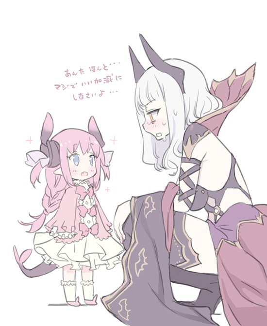 :d black_footwear blade_(galaxist) blue_eyes blush boots braid carmilla_(fate/grand_order) child commentary cosplay detached_sleeves dragon_tail dress elizabeth_bathory_(fate)_(all) eye_contact eyebrows_visible_through_hair fang fate/grand_order fate_(series) from_side high_collar horn_ornament horns kanna_kamui kanna_kamui_(cosplay) kneehighs kobayashi-san_chi_no_maidragon long_hair long_sleeves looking_at_another multiple_girls open_mouth parted_lips pink_dress pink_hair pointy_ears profile silver_hair single_braid skirt smile squatting supportasse sweat sweatdrop sweating_profusely tail translation_request white_background white_legwear white_skirt wide_sleeves yellow_eyes younger