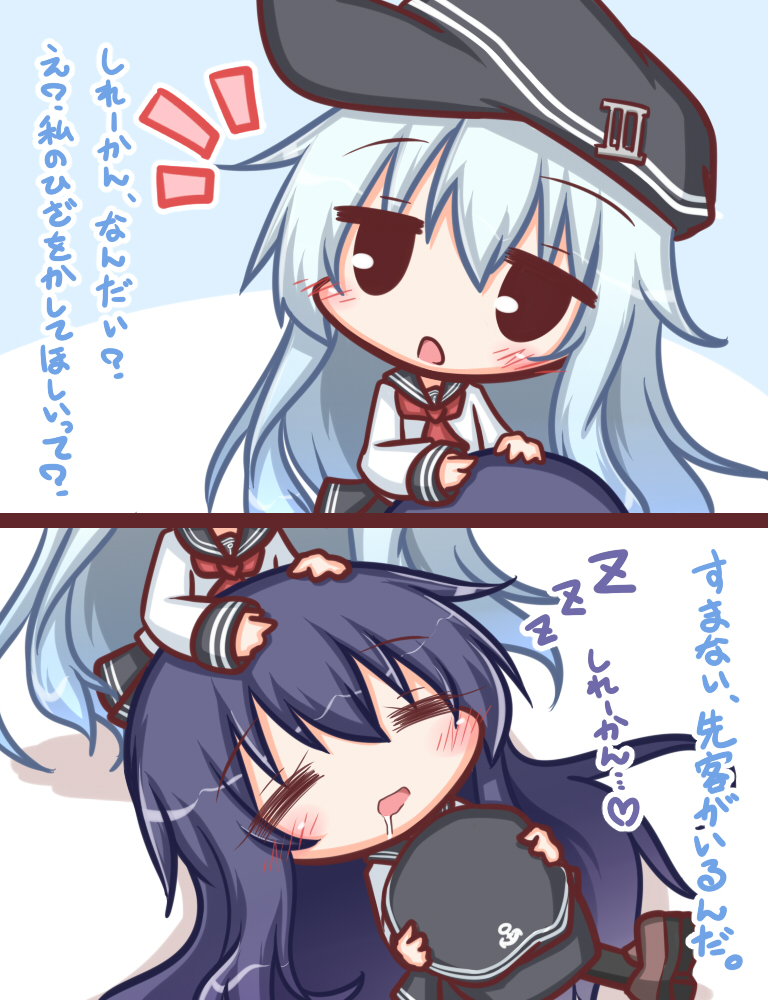 2koma =_= akatsuki_(kantai_collection) anchor bangs black_eyes black_hat black_skirt blue_hair blush brown_footwear closed_eyes comic commentary drooling eyebrows_visible_through_hair flat_cap hair_between_eyes hands_on_another's_head hat hat_removed headwear_removed hibiki_(kantai_collection) holding holding_hat kantai_collection komakoma_(magicaltale) lap_pillow long_hair long_sleeves lying multiple_girls neckerchief notice_lines on_back open_mouth pleated_skirt purple_hair red_neckwear saliva school_uniform serafuku shirt shoes skirt sleeping sleeves_past_wrists translated very_long_hair white_shirt zzz