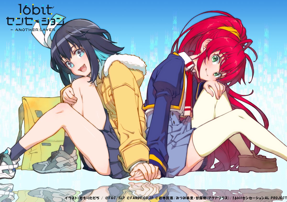 16bit_sensation 2girls akisato_konoha black_hair blue_eyes blue_hair blush commentary_request end_card fang fur-trimmed_hood fur_trim green_eyes hair_ornament high-waist_skirt holding_hands hood jacket knee_up loafers long_hair looking_at_viewer misawa_chitose multicolored_hair multiple_girls natural_(game) official_art open_mouth pleated_skirt red_hair shoes short_hair sitting skirt smile sneakers tamori_tadaji thighhighs two-tone_hair white_thighhighs yellow_jacket