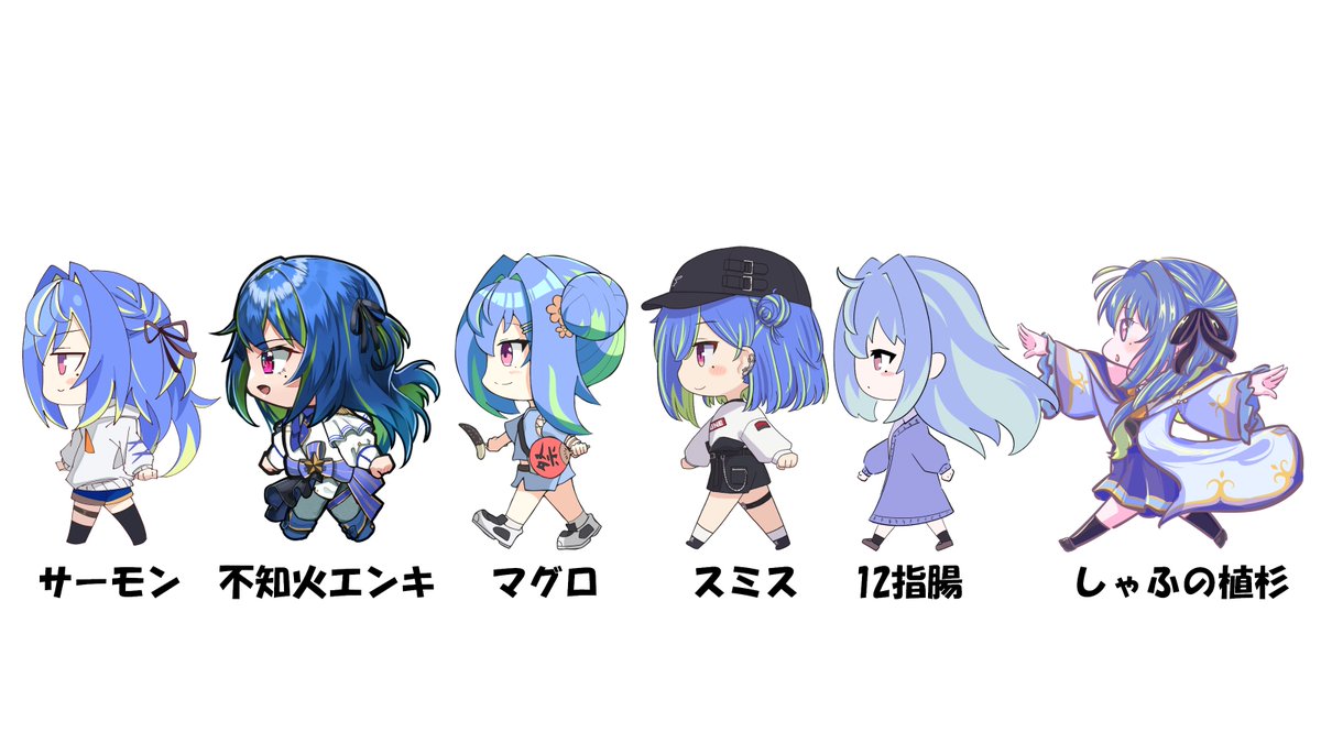 12_shichou 1girl alternate_costume artist_name baseball_cap belt black_belt black_footwear black_headwear black_ribbon black_shorts black_socks blue_bow blue_cardigan blue_hair blue_shirt blue_shorts blue_skirt blush bow brown_footwear cardigan chocolate_banana closed_mouth coat collaboration commentary_request double_bun epaulettes frilled_sleeves frills full_body green_hair hair_between_eyes hair_bun hair_intakes hair_ribbon hand_fan hat long_hair long_sleeves mole mole_under_eye multicolored_hair nanashi_inc. official_alternate_costume open_clothes open_coat open_mouth pink_eyes profile ribbon salmon231 shafu_no_uesugi shiranui_enki shirt shoes short_hair shorts simple_background skirt smile smith.s socks suzumi_nemo suzumi_nemo_(1st_costume) suzumi_nemo_(2nd_costume) sweater tekka_don3 two-tone_hair two_side_up virtual_youtuber waist_bow walking white_background white_coat white_socks white_sweater