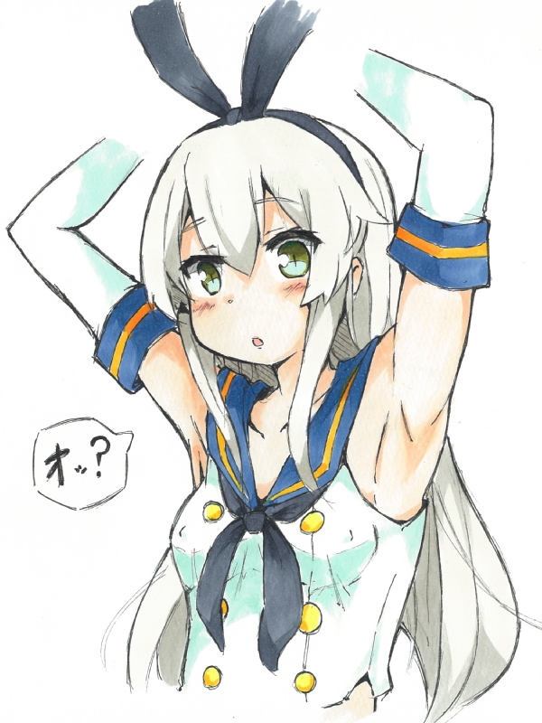 :o armpits arms_up bare_shoulders black_bow black_hairband black_neckwear blue_sailor_collar blush bow commentary_request cropped_arms detached_sleeves eyebrows_visible_through_hair green_eyes hair_bow hairband igo_miku kantai_collection long_hair looking_at_viewer neckerchief parted_lips sailor_collar school_uniform serafuku shimakaze_(kantai_collection) shirt silver_hair simple_background sleeveless sleeveless_shirt slit_pupils solo speech_bubble traditional_media upper_body white_background white_shirt
