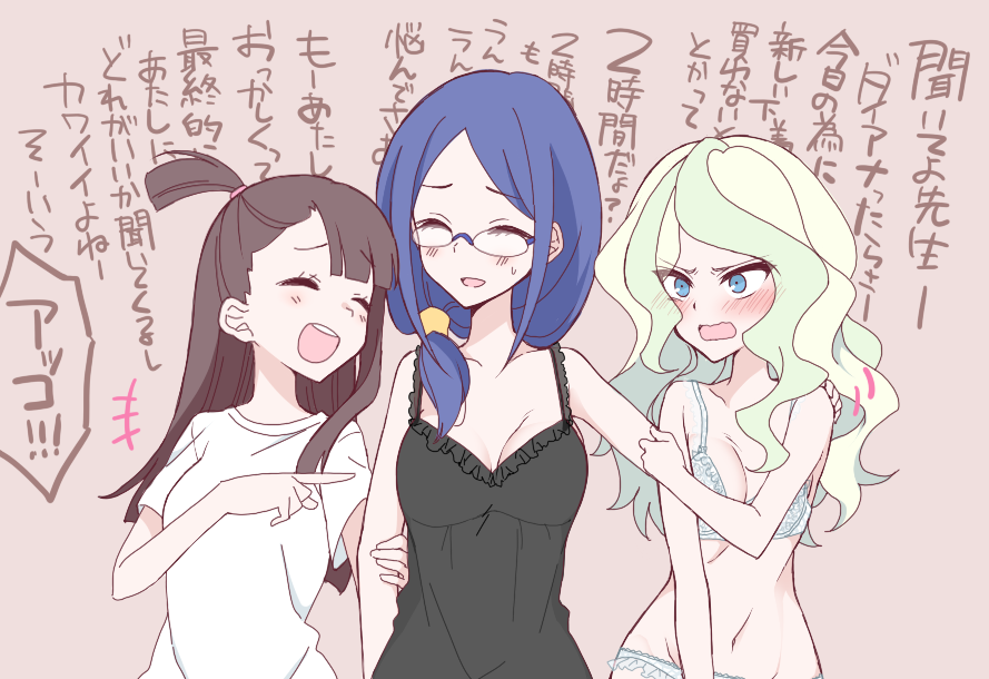 arm_grab asymmetrical_bangs bangs black_hair blonde_hair blue_eyes blue_hair blush bra breasts closed_eyes diana_cavendish glasses hand_on_another's_shoulder kagari_atsuko little_witch_academia long_hair looking_at_another low_ponytail medium_breasts multicolored_hair multiple_girls nightgown open_mouth panties pointing shirt smile sou_(mgn) t-shirt topknot translated two-tone_hair underwear ursula_charistes wavy_hair wavy_mouth yuri