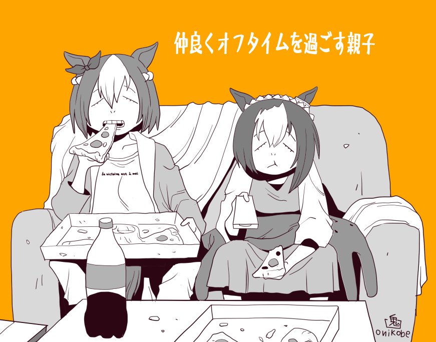 2girls artist_name bow braid casual cesario_(umamusume) closed_eyes cola collarbone commentary_request crown_braid dirty ear_bow ear_ornament eating food french_braid french_text greyscale_with_colored_background holding holding_food holding_pizza hood hooded_jacket horse_girl jacket multicolored_hair multiple_girls onikobe_rin open_clothes open_jacket orange_background parent_and_child pizza pizza_box pizza_slice plastic_bottle short_hair signature sitting skirt special_week_(umamusume) translation_request umamusume