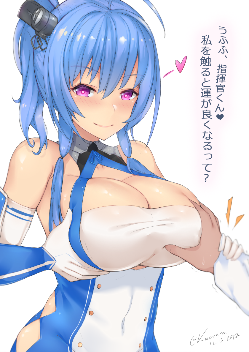 1girl ahoge azur_lane bangs bare_shoulders blue_hair blush breast_grab breasts check_translation cleavage cleavage_cutout closed_mouth commander_(azur_lane) covered_navel dated elbow_gloves eyebrows_visible_through_hair gloves grabbing groping guided_breast_grab hair_between_eyes headgear heart heart-shaped_pupils hetero kuavera large_breasts long_sleeves looking_at_viewer ponytail purple_eyes sidelocks signature simple_background st._louis_(azur_lane) symbol-shaped_pupils translation_request twitter_username upper_body white_background wrist_grab