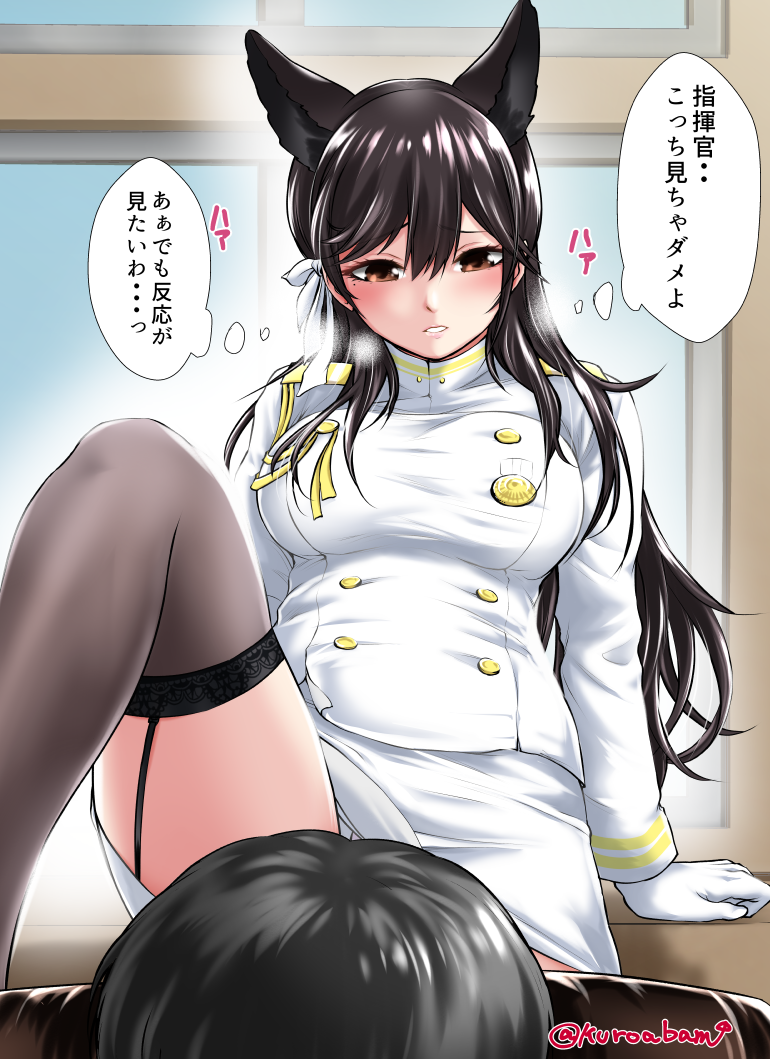 1girl aiguillette animal_ears atago_(azur_lane) azur_lane badge bangs black_hair black_legwear blush breasts breath brown_eyes check_translation commander_(azur_lane) double-breasted garter_straps gloves hair_between_eyes hair_ribbon half-closed_eyes indoors kuroba_dam large_breasts leg_up long_sleeves looking_down miniskirt parted_lips pencil_skirt ribbon skirt solo_focus thighhighs thighs thought_bubble translation_request twitter_username white_gloves white_ribbon white_skirt window