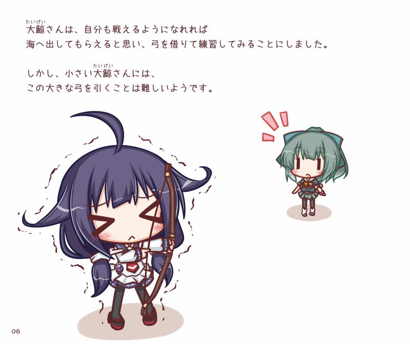&gt;_&lt; :&lt; :o bangs black_legwear blue_shirt blue_skirt blush bow bow_(weapon) bowtie closed_mouth eyebrows_visible_through_hair furigana green_bow green_hair green_skirt hair_bow holding holding_bow_(weapon) holding_weapon kantai_collection komakoma_(magicaltale) long_hair low_twintails multiple_girls orange_neckwear pantyhose parted_lips pleated_skirt ponytail purple_hair red_footwear school_uniform serafuku shirt short_sleeves skirt standing taigei_(kantai_collection) translated trembling twintails weapon white_background white_shirt yuubari_(kantai_collection) zouri ||_||