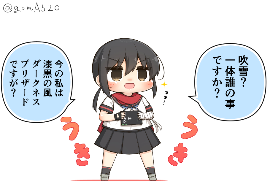 1girl black_hair black_sailor_collar black_skirt blue_neckerchief brown_eyes chibi commentary_request fubuki_(kancolle) fubuki_kai_ni_(kancolle) full_body goma_(yoku_yatta_hou_jane) kantai_collection low_ponytail medium_hair neckerchief open_mouth pleated_skirt red_scarf sailor_collar scarf school_uniform serafuku shirt short_ponytail short_sleeves sidelocks simple_background skirt solo standing translation_request twitter_username wavy_mouth white_background white_shirt