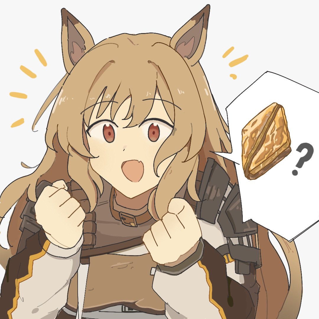 1girl :d ? animal_ears arknights blush brown_collar brown_eyes brown_hair brown_shirt ceobe_(arknights) clenched_hands collar dog_ears dog_girl elysiium fang harness long_hair long_sleeves notice_lines open_mouth portrait shirt simple_background skin_fang smile solo spoken_food straight_hair white_background