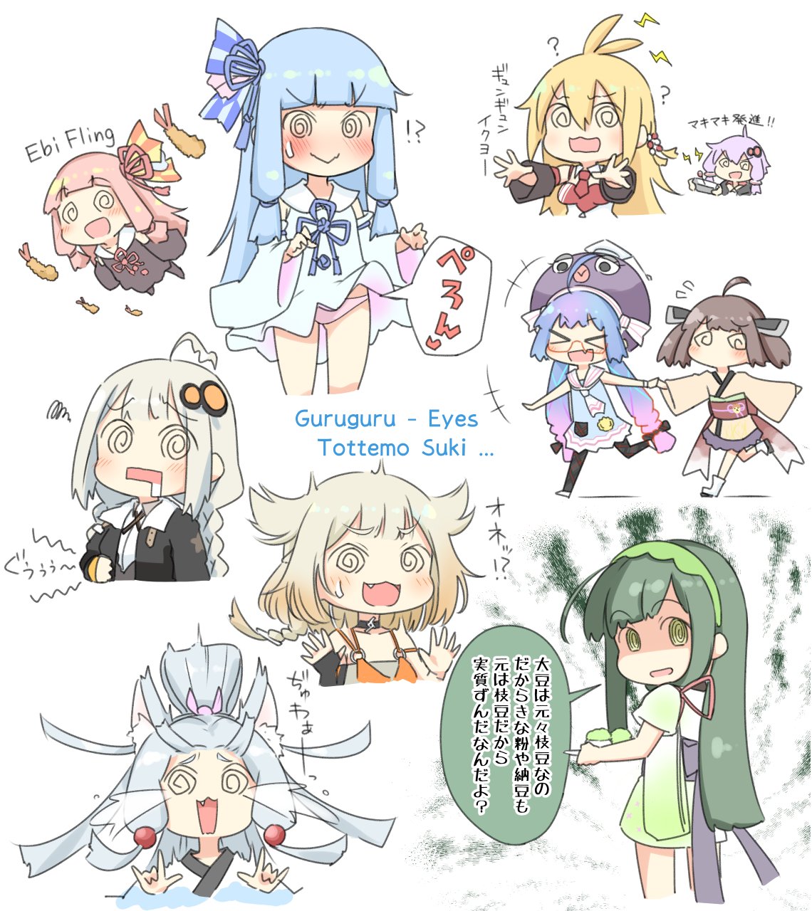 &gt;_&lt; +++ 6+girls :3 ? @_@ \m/ animal_ear_fluff animal_ears antenna_hair aura black_dress black_jacket black_pantyhose black_sleeves blonde_hair blue_dress blue_hair blue_sleeves braid braided_ponytail breasts brown_hair brown_kimono cevio chibi clothes_lift collage collared_shirt controller cropped_legs cropped_torso crying dark_aura detached_sleeves dress dress_lift drooling eel_hat embarrassed fang flustered flying flying_sweatdrops food fox_ears furrowed_brow glasses green_hair green_hairband grey_hair hair_ears hair_flaps hairband hand_on_own_stomach hands_up hat highres holding holding_hands holding_remote_control holding_tray hungry jacket japanese_clothes kimono kizuna_akari kotonoha_akane kotonoha_aoi large_breasts lightning_bolt_symbol long_hair looking_at_viewer looking_back multiple_girls neckerchief necktie nervous_smile no_mouth one_(cevio) open_clothes open_jacket open_mouth otomachi_una otomachi_una_(talkex) outstretched_arms panties pantyhose pantyshot partially_unzipped pink_hair purple_hair purple_skirt red_necktie remote_control romaji_text sailor_dress scared shirt shiyoheee short_dress short_kimono shrimp shrimp_tempura simple_background skin_fang skirt sleeveless sleeveless_dress sleeveless_shirt smile spaghetti_strap speech_bubble sweatdrop talkex tempura touhoku_itako touhoku_kiritan touhoku_zunko translation_request tray tsurumaki_maki underwear v-shaped_eyebrows vocaloid voiceroid white_background white_neckerchief white_panties wide_sleeves wilted_ahoge wind wind_lift yuzuki_yukari zunda_mochi