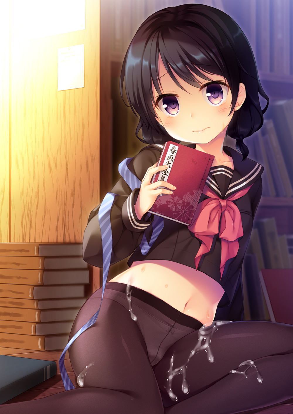 arm_support bangs black_hair black_legwear black_serafuku blush book book_stack bookshelf closed_mouth crotch_seam cum cum_on_clothes eyebrows_visible_through_hair frown highres holding holding_book indoors leaning_to_the_side long_hair long_sleeves looking_at_viewer low_twintails navel neckerchief no_pants on_floor original panties panties_under_pantyhose pantyhose purple_eyes raised_eyebrows reclining red_neckwear school_uniform serafuku short_hair short_twintails solo swept_bangs tamakake tareme tearing_up tears twintails underwear white_panties wooden_floor