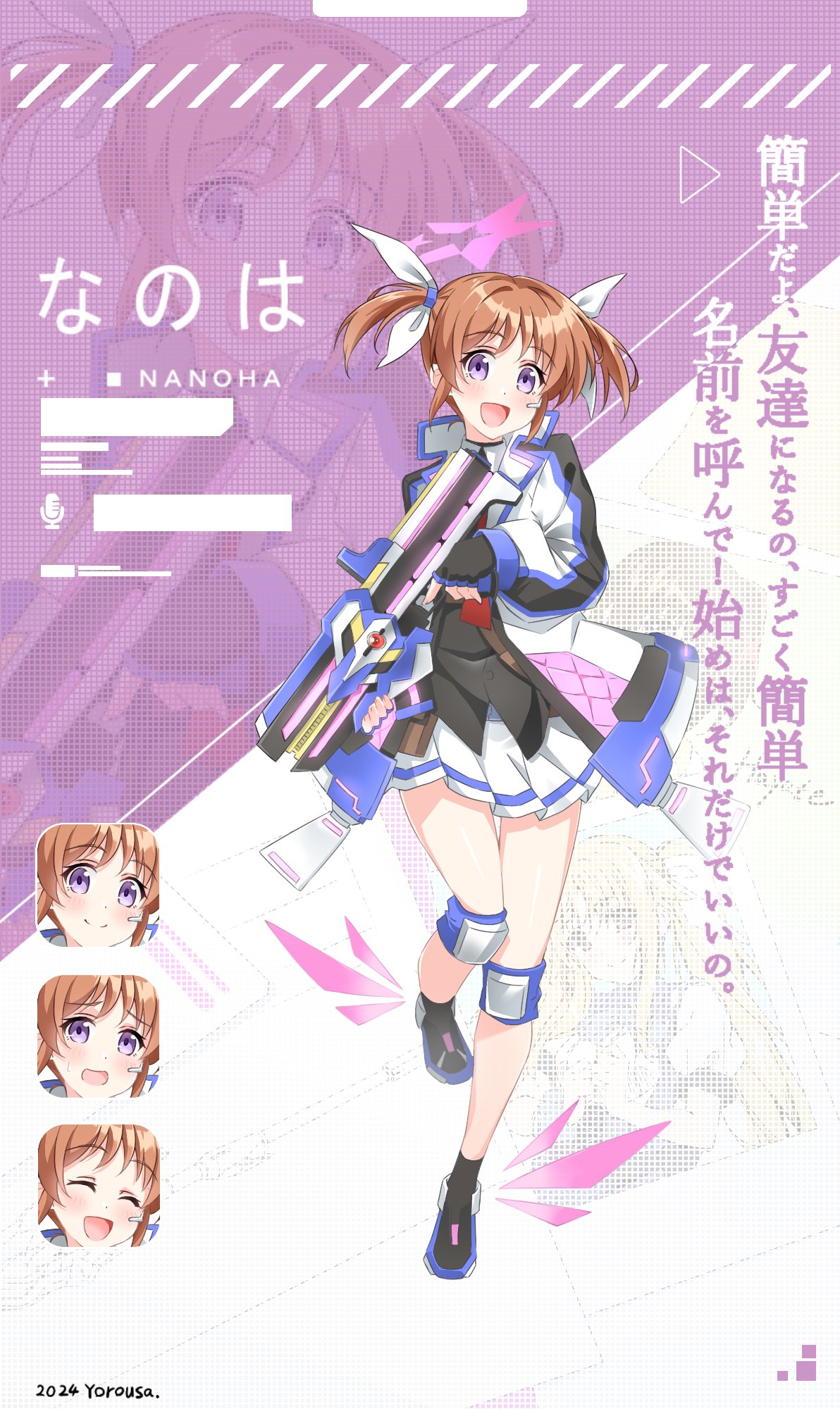 1girl april_fools black_gloves black_shirt blue_archive commentary_request expressions fate_testarossa fingerless_gloves full_body gloves gun highres looking_at_viewer lyrical_nanoha multiple_views parody purple_eyes running shirt short_hair skirt smile takamachi_nanoha translation_request twintails weapon white_skirt yorousa_(yoroiusagi)