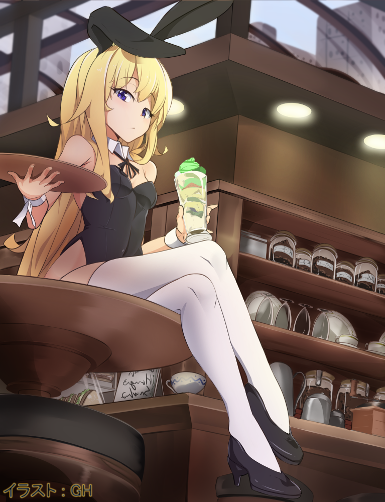 animal_ears bar bare_shoulders black_leotard black_neckwear black_ribbon blonde_hair blue_eyes breasts bunny_ears bunny_girl bunnysuit closed_mouth coffee_pot commission covered_navel crossed_legs cup day detached_collar drinking_glass food gabriel_dropout gh high_heels highleg highleg_leotard holding holding_tray ice_cream indoors jar leotard light long_hair looking_at_viewer neck_ribbon on_table ribbon sandwich shelf sign sitting small_breasts solo strapless strapless_leotard table tenma_gabriel_white thighhighs tray very_long_hair white_legwear wrist_cuffs
