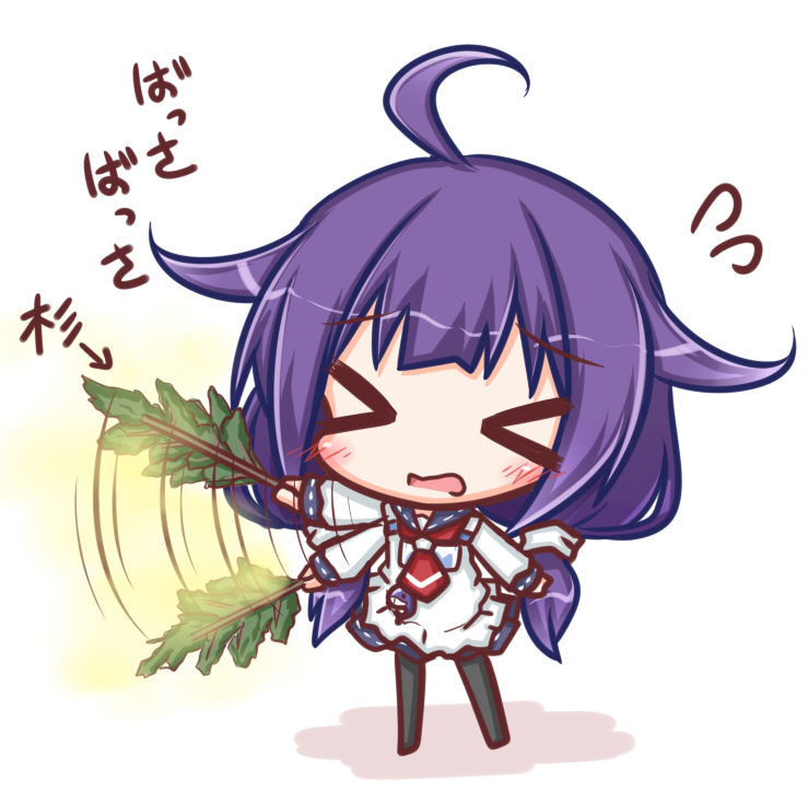 &gt;_&lt; ahoge apron black_legwear blue_skirt closed_eyes commentary facing_viewer fire flower flying_sweatdrops frilled_apron frills full_body hair_flaps hair_flower hair_ornament holding kantai_collection komakoma_(magicaltale) long_hair long_sleeves low-tied_long_hair low_twintails neckerchief outstretched_arm pantyhose parted_lips purple_hair red_neckwear school_uniform serafuku shirt skirt solo standing taigei_(kantai_collection) translated twintails very_long_hair waist_apron wavy_mouth white_apron white_shirt