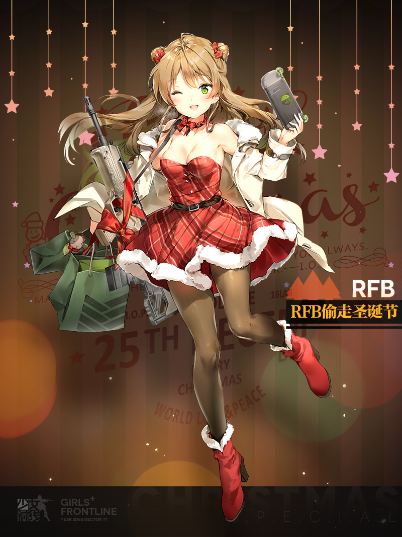 ;d anmi assault_rifle bag bangs bare_shoulders black_legwear blush boots bow breasts brown_hair bullpup character_name christmas coat copyright_name double_bun dress duffel_coat eyebrows_visible_through_hair full_body fur_trim girls_frontline green_eyes gun hair_bow high_heel_boots high_heels holding kel-tec_rfb long_hair looking_at_viewer medium_breasts nintendo_switch official_art one_eye_closed open_clothes open_coat open_mouth pantyhose red_bow red_dress red_footwear rfb_(girls_frontline) rifle santa_costume shopping_bag smile solo standing standing_on_one_leg thighs weapon