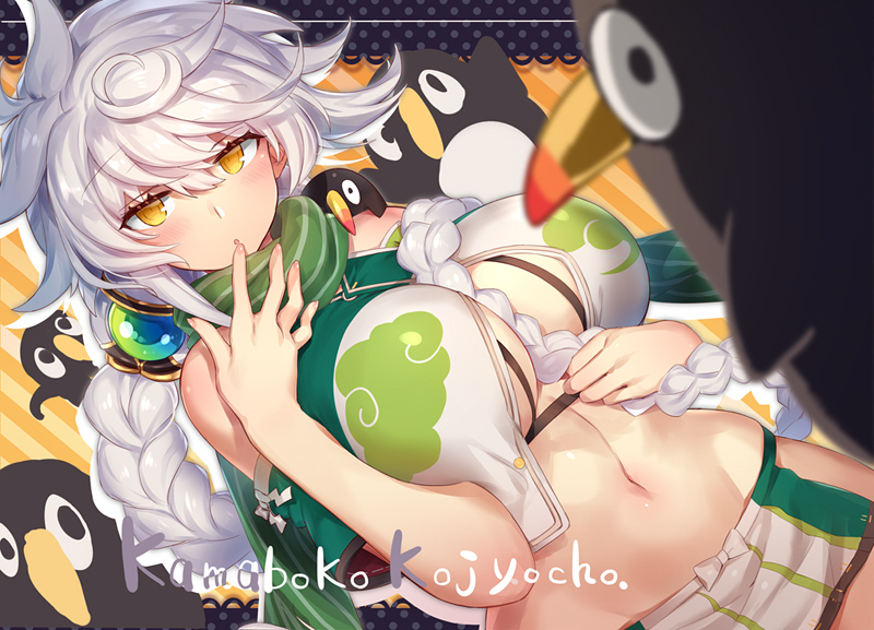 asymmetrical_hair bangs beads blush bra braid breasts cleavage cloud_print commentary_request crop_top cupless_bra failure_penguin finger_to_mouth gem green_scarf green_skirt hair_between_breasts hair_ornament hips jitome kantai_collection large_breasts long_hair navel open_mouth orb panties scarf shoulder_cutout silver_hair single_braid skirt striped striped_scarf swept_bangs underwear unryuu_(kantai_collection) very_long_hair wavy_hair yamaarashi yellow_eyes