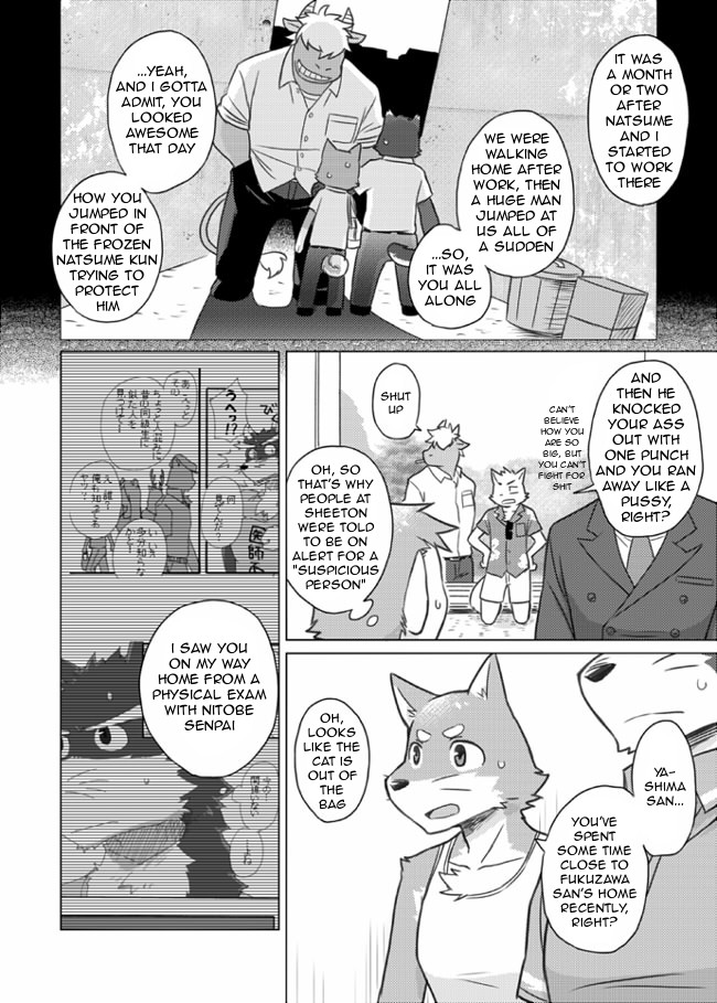anthro canine clothing comic cotton_(artist) dog english_text greyscale male mammal monochrome natsume_(tooboe_bookmark) nitobe text tooboe_bookmark