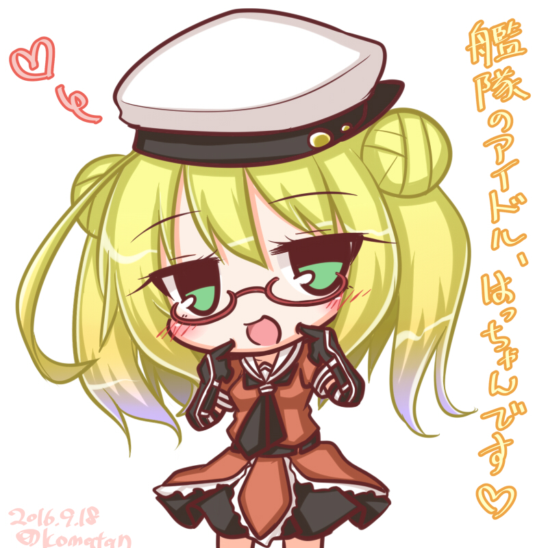 :d bangs black_gloves black_skirt blonde_hair blush cosplay cowboy_shot dated double_bun elbow_gloves eyebrows_visible_through_hair glasses gloves gradient_hair green_eyes hair_between_eyes hat heart i-8_(kantai_collection) kantai_collection komakoma_(magicaltale) leaning_to_the_side long_hair looking_at_viewer multicolored_hair naka_(kantai_collection) naka_(kantai_collection)_(cosplay) open_mouth orange_shirt peaked_cap pleated_skirt purple_hair red-framed_eyewear school_uniform semi-rimless_eyewear serafuku shirt side_bun sideways_hat skirt smile solo translated twitter_username two_side_up under-rim_eyewear white_hat