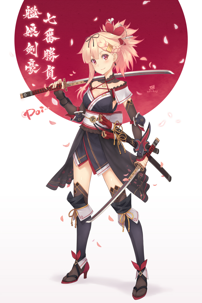 adapted_costume anchor_symbol arm_guards armor black_legwear black_ribbon blonde_hair blush braid breasts cleavage closed_mouth cosplay dan_(kumadan) dual_wielding earrings elbow_pads fang_out fate/grand_order fate_(series) fire french_braid full_body hair_ornament hair_ribbon hairclip highres holding holding_sword holding_weapon japanese_clothes jewelry kantai_collection katana kimono kneehighs legs_apart long_sleeves looking_at_viewer md5_mismatch medium_breasts miyamoto_musashi_(fate/grand_order) miyamoto_musashi_(fate/grand_order)_(cosplay) obi over_shoulder ponytail purple_fire purple_kimono red_eyes remodel_(kantai_collection) ribbon sash short_hair smug solo standing sword tareme thighhighs unsheathed waist_cape weapon weapon_over_shoulder yuudachi_(kantai_collection)