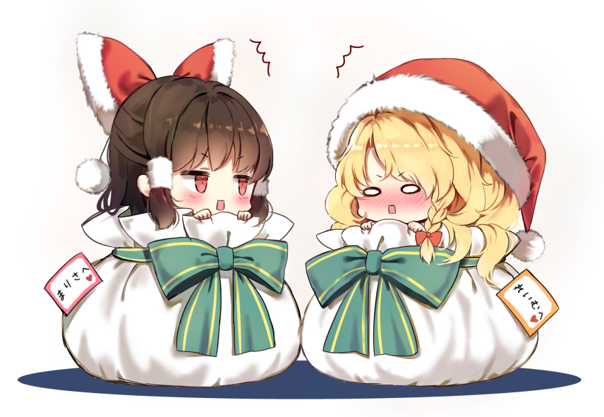 2girls bangs blonde_hair blush bow braid brown_hair chibi commentary embarrassed eyebrows_visible_through_hair fur-trimmed_hat fur_trim green_bow hair_bow hair_tubes hakurei_reimu hat heart in_container in_sack kirisame_marisa large_bow long_hair looking_at_another multiple_girls nose_blush o_o piyokichi pom_pom_(clothes) red_bow red_eyes red_hat sack santa_hat short_hair sidelocks simple_background single_braid touhou translated v-shaped_eyebrows white_background yuri