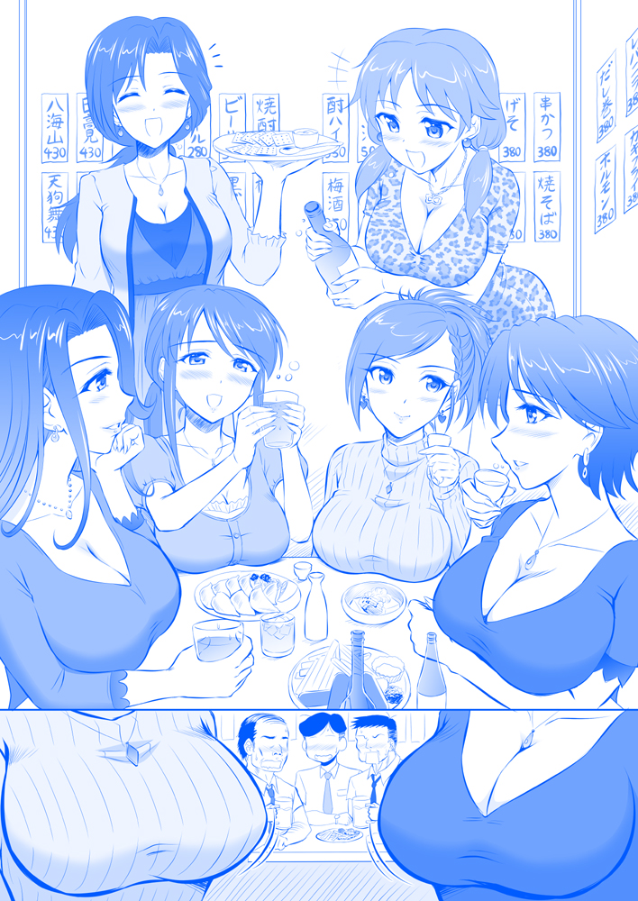 6+girls alcohol bangs beer_mug blue blush bottle braid breast_rest breasts choko_(cup) cleavage closed_eyes collarbone collared_shirt comic commentary_request cracker cup drunk dumpling earrings eyebrows_visible_through_hair faceless faceless_male food greyscale half_updo heart heart_earrings holding holding_bottle holding_cup hyoudou_rena idolmaster idolmaster_cinderella_girls jaw_drop jewelry jiaozi katagiri_sanae kawashima_mizuki kishi_nisen large_breasts long_hair long_ponytail looking_at_another low_twintails mifune_miyu monochrome multiple_boys multiple_girls necklace necktie open_mouth parted_bangs parted_lips pendant plate ponytail restaurant ribbed_sweater shinohara_rei shirt short_hair short_sleeves silent_comic single_braid sitting smile spoon sweatdrop sweater swept_bangs takahashi_reiko toast_(gesture) tokkuri twintails