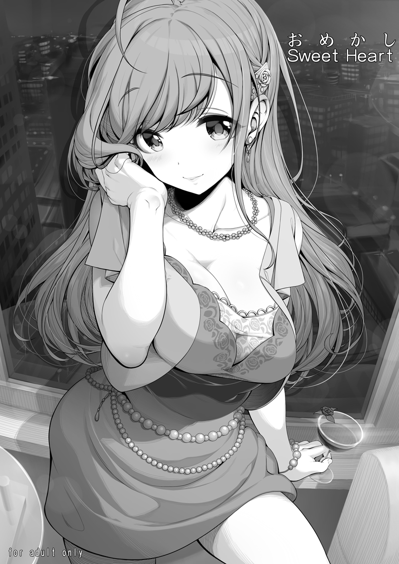 ahoge breasts cover cover_page cup doujin_cover dress drinking_glass earrings greyscale hair_down hair_ornament idolmaster idolmaster_cinderella_girls idolmaster_cinderella_girls_starlight_stage jewelry kirin_kakeru long_hair medium_breasts monochrome necklace satou_shin smile solo window wine_glass