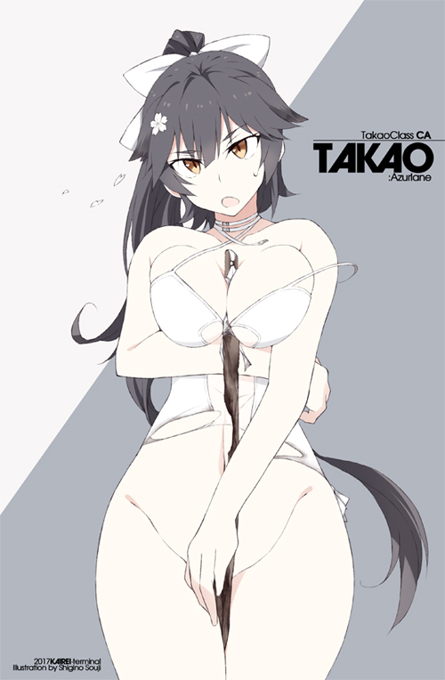 azur_lane bad_id bad_pixiv_id bangs bare_arms bare_shoulders between_breasts between_legs black_hair bottomless breast_hold breasts broken broken_sword broken_weapon brown_eyes casual_one-piece_swimsuit character_name cleavage copyright_name covering covering_crotch cowboy_shot criss-cross_halter grey_background groin hair_ribbon halterneck head_tilt large_breasts long_hair looking_at_viewer navel one-piece_swimsuit ponytail ribbon solo souji standing sweat swimsuit sword takao_(azur_lane) thighs torn_clothes torn_swimsuit two-tone_background very_long_hair weapon white_ribbon white_swimsuit wooden_sword