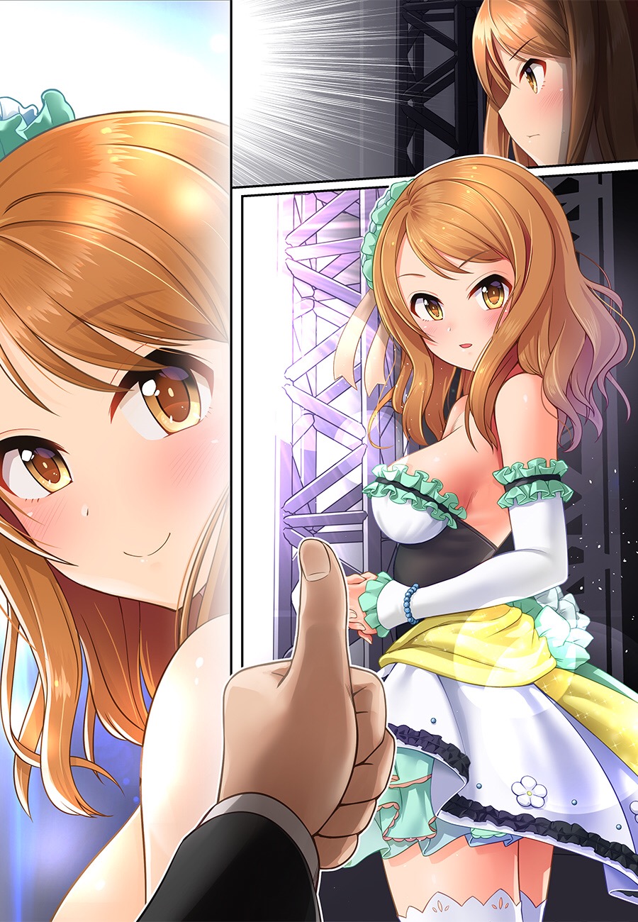 1girl :o bangs bare_shoulders blush bracelet breasts brown_hair close-up closed_mouth comic cowboy_shot detached_sleeves dress eyebrows_visible_through_hair fingernails frilled_dress frilled_sleeves frills from_side hair_ornament hands_clasped highres houjou_karen idolmaster idolmaster_cinderella_girls idolmaster_cinderella_girls_starlight_stage jewelry kazu lens_flare light_beam light_particles long_sleeves looking_at_viewer looking_to_the_side medium_breasts open_mouth own_hands_together pearl_bracelet pov producer_(idolmaster) profile sash serious sideboob sideways_mouth silent_comic smile standing strapless strapless_dress swept_bangs tareme thighhighs thumbs_up v-shaped_eyebrows white_dress white_legwear yellow_eyes zettai_ryouiki