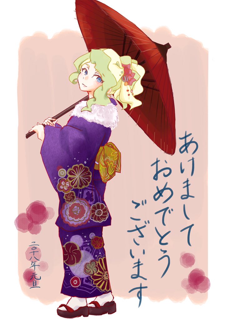 blonde_hair blue_eyes commentary_request diana_cavendish happy_new_year japanese_clothes kimono little_witch_academia nagisa_(nagi7mayn) new_year solo translation_request umbrella