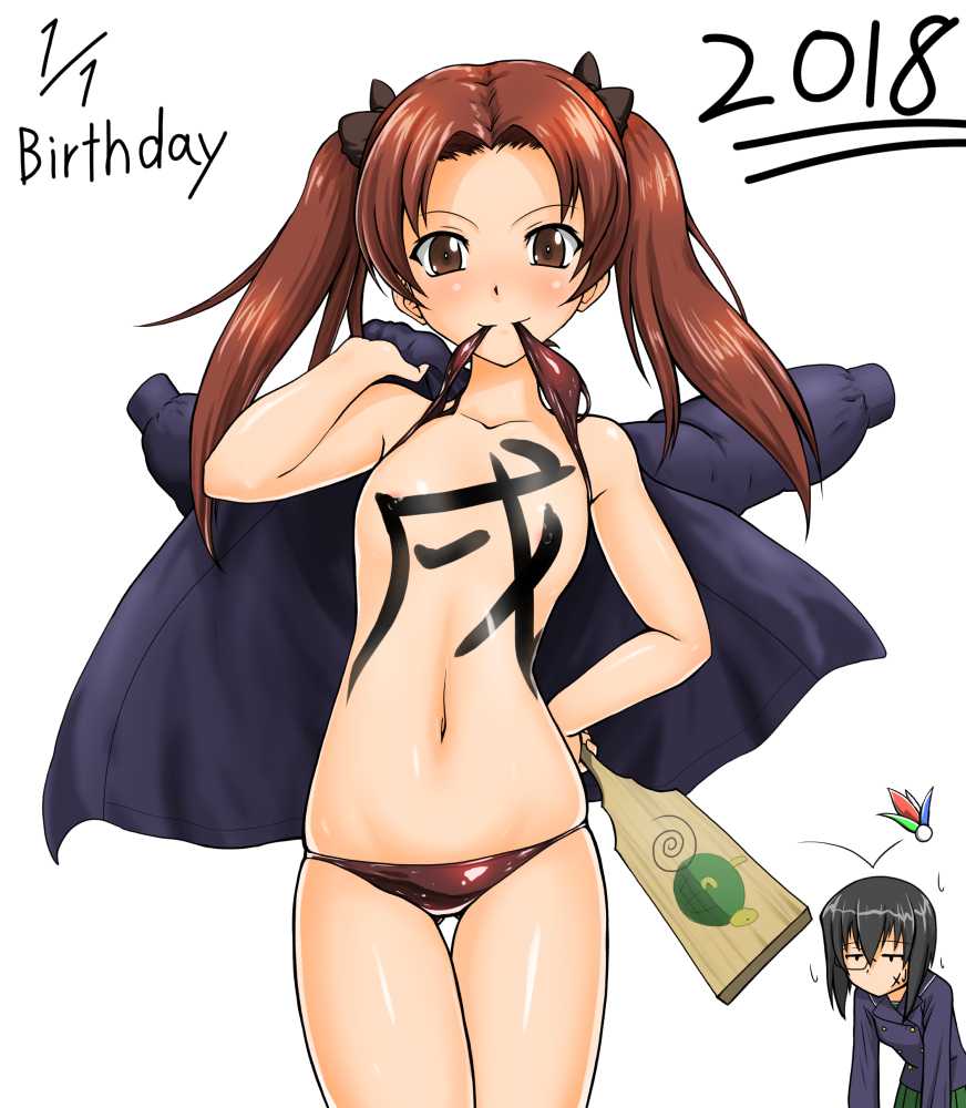 2girls bangs bikini bikini_lift birthday black_bikini black_hair black_ribbon blue_coat blue_jacket bodypaint breasts brown_eyes brown_hair carrying_over_shoulder closed_mouth cocoa_(cocoa0191) commentary_request cowboy_shot dated emblem facepaint girls_und_panzer green_skirt hagoita hair_ribbon hanetsuki jacket jitome kadotani_anzu kawashima_momo leaning_forward long_hair long_sleeves looking_at_viewer monocle mouth_hold multiple_girls navel new_year no_mouth paddle parted_bangs pleated_skirt ribbon semi-rimless_eyewear short_hair simple_background skirt small_breasts smile solo_focus standing sweatdrop swimsuit thigh_gap topless turtle twintails under-rim_eyewear white_background
