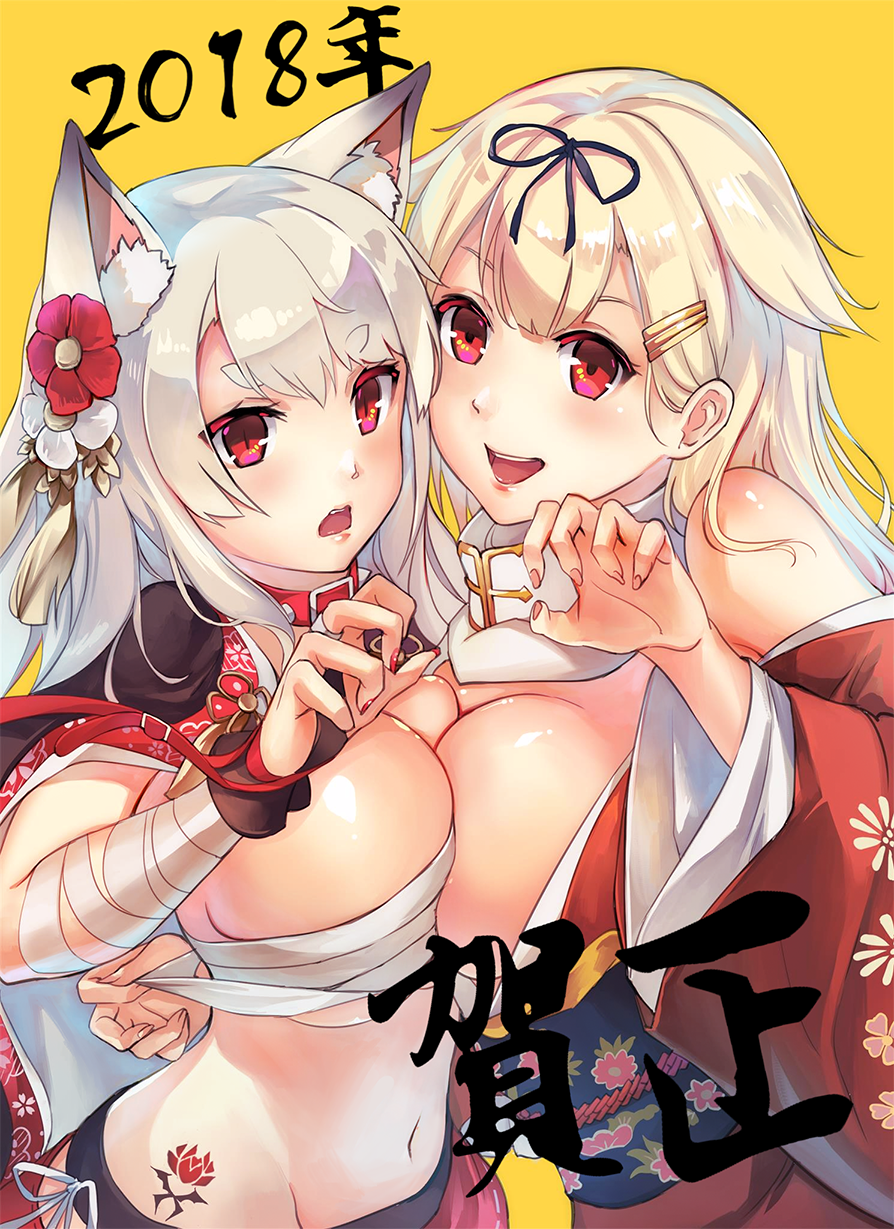alternate_costume animal_ears asymmetrical_docking azur_lane bandaged_arm bandages bangs bare_shoulders black_ribbon blonde_hair blush breast_press breasts breasts_outside bridal_gauntlets buckle budget_sarashi claw_pose cleavage collar crossover devildogs flower hair_flower hair_ornament hair_ribbon hairclip hand_up highres japanese_clothes kantai_collection kimono large_breasts long_hair long_sleeves multiple_girls nail_polish namesake navel obi off_shoulder open_clothes open_kimono pulled_by_another red_kimono red_nails red_skirt remodel_(kantai_collection) ribbon sarashi sarashi_pull sash scarf shiny shiny_hair shiny_skin silver_hair simple_background skirt stomach tattoo thick_eyebrows translation_request white_scarf wide_sleeves wolf_ears yellow_background yuri yuudachi_(azur_lane) yuudachi_(kantai_collection)