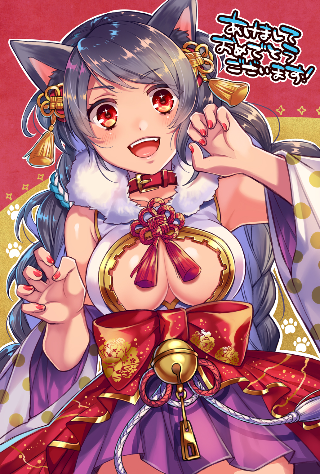 animal_ears black_hair braid breasts center_opening cleavage collar detached_sleeves hair_ornament highres large_breasts long_hair looking_at_viewer nail_polish nengajou new_year open_mouth original red_eyes shina_shina solo twin_braids