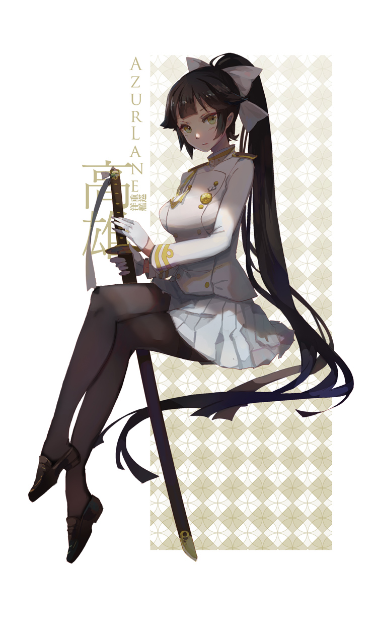 azur_lane badge black_footwear black_legwear blush bow brown_hair closed_mouth copyright_name crossed_legs double-breasted expressionless full_body gloves green_eyes hair_bow high_ponytail highres holding holding_sword holding_weapon invisible_chair katana loafers long_hair long_sleeves looking_at_viewer military military_uniform miniskirt pantyhose pleated_skirt shadowsinking sheath sheathed shoes sitting skirt solo sword takao_(azur_lane) thighband_pantyhose uniform very_long_hair weapon white_bow white_gloves white_skirt