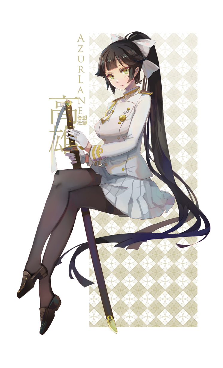 azur_lane badge black_footwear black_legwear blush bow brown_hair closed_mouth copyright_name crossed_legs double-breasted expressionless full_body gloves green_eyes hair_bow high_ponytail highres holding holding_sword holding_weapon invisible_chair katana loafers long_hair long_sleeves looking_at_viewer military military_uniform miniskirt pantyhose pleated_skirt shadowsinking sheath sheathed shoes sitting skirt solo sword takao_(azur_lane) thighband_pantyhose uniform very_long_hair weapon white_bow white_gloves white_skirt