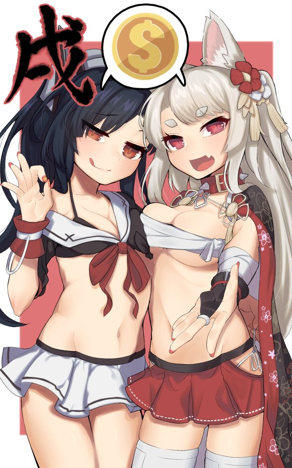 :d :q animal_ears assisted_exposure asymmetrical_docking azur_lane bandaged_arm bandages black_cape black_hair blush breast_press breasts bridal_gauntlets budget_sarashi cape cleavage closed_eyes coin collar cowboy_shot crop_top eyebrows_visible_through_hair fang fingernails flower hair_flower hair_ornament head_tilt long_fingernails long_hair medium_breasts miniskirt multiple_girls nail_polish naughty_face navel object9991 open_mouth outstretched_arm panties pink_eyes reaching_out red_eyes red_nails red_skirt ribbon sarashi shigure_(azur_lane) side-tie_panties silver_hair skirt small_breasts smile speech_bubble spiked_collar spikes spoken_money standing stomach thick_eyebrows thighhighs tongue tongue_out translation_request underboob underwear untying very_long_hair white_legwear white_ribbon white_skirt wolf_ears wrist_cuffs yuudachi_(azur_lane) zettai_ryouiki