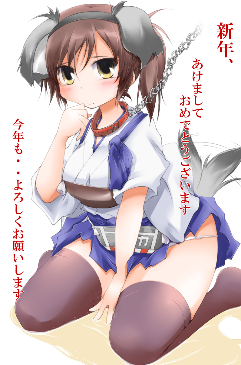 1girl anbee_(arary) animal_ears between_legs black_legwear blue_skirt blush breasts brown_hair chains collar dog_ears dog_tail eyebrows_visible_through_hair fake_animal_ears fake_tail female flight_deck full_body hakama_skirt hand_between_legs hand_up headband highres japanese_clothes kaga_(kantai_collection) kantai_collection kneeling leash looking_at_viewer medium_breasts motion_lines muneate panties peeing_self pet_play puddle red_neckwear short_sleeves side_ponytail simple_background sitting skirt smile solo tail tail_wagging tasuki text thighhighs tied_hair translation_request underwear wet_clothes white_background white_panties yellow_eyes