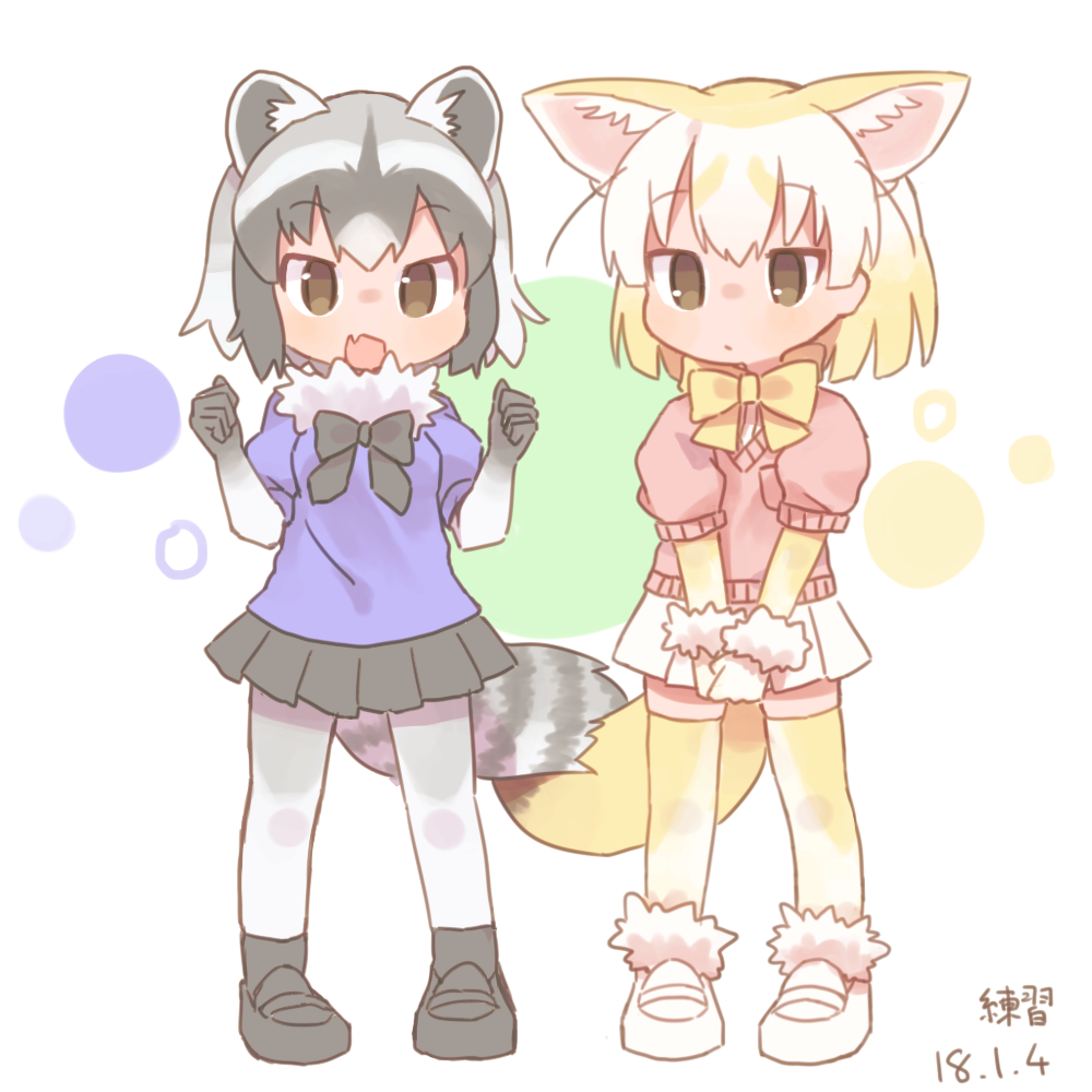 animal_ears black_gloves black_hair black_neckwear black_skirt blonde_hair bow bowtie breast_pocket brown_eyes colo_(frypan_soul) commentary common_raccoon_(kemono_friends) dated eyebrows_visible_through_hair fang fennec_(kemono_friends) fox_ears fox_tail full_body fur_collar fur_trim gloves grey_hair kemono_friends looking_at_viewer miniskirt multicolored_hair multiple_girls open_mouth pantyhose pink_sweater pleated_skirt pocket raccoon_ears raccoon_tail short_hair short_sleeves skirt standing sweater tail thighhighs white_footwear white_gloves white_hair white_skirt yellow_legwear yellow_neckwear zettai_ryouiki