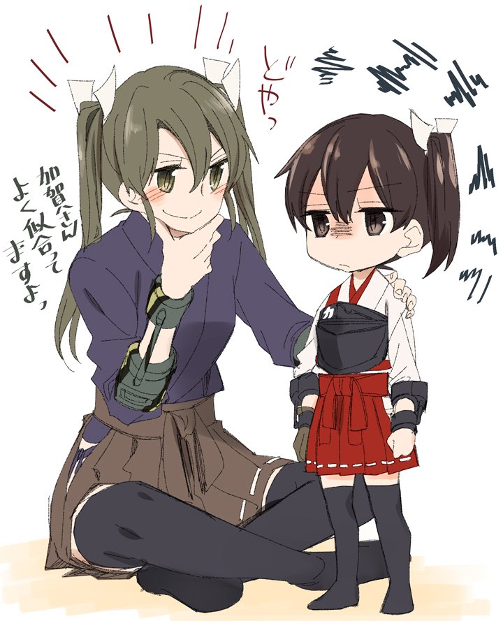 alternate_costume black_legwear brown_eyes brown_hair commentary_request cosplay green_eyes green_hair hair_ribbon indian_style japanese_clothes kaga_(kantai_collection) kantai_collection long_hair multiple_girls muneate ribbon short_hair side_ponytail sitting skirt sora_(sky_s04) standing tasuki thighhighs translated twintails younger zuikaku_(kantai_collection) zuikaku_(kantai_collection)_(cosplay)