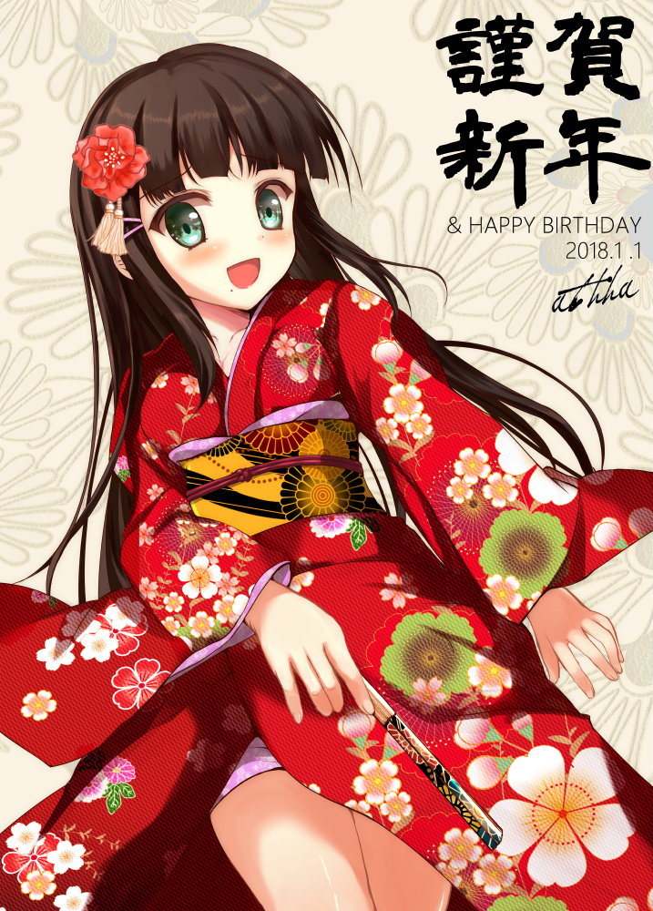 bangs black_hair blush green_eyes japanese_text kimono kurosawa_dia long_hair love_live!_sunshine!! new_year smile straight_hair