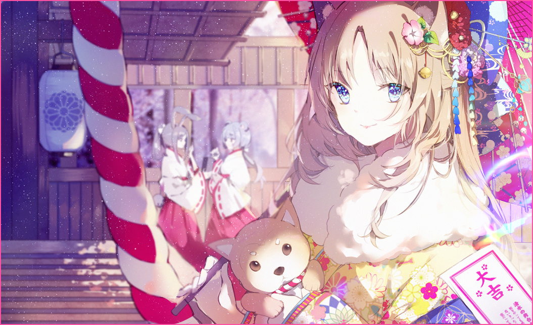 animal animal_ears bangs bear_ears blonde_hair blue_bow blue_eyes blurry blurry_background blush border bow building bunny_ears bunny_tail chinese_zodiac closed_mouth day depth_of_field dog eyebrows_visible_through_hair floral_print flower fur_collar hair_bow hair_flower hair_ornament hakama holding holding_umbrella japanese_clothes kimono kinokohime long_hair long_sleeves looking_at_viewer low_ponytail miko multiple_girls new_year omikuji oriental_umbrella original parted_bangs pink_border print_kimono purple_hair red_hakama ribbon-trimmed_sleeves ribbon_trim rope shimenawa shrine smile solo_focus sunlight tail umbrella upper_body white_kimono wide_sleeves year_of_the_dog yellow_kimono
