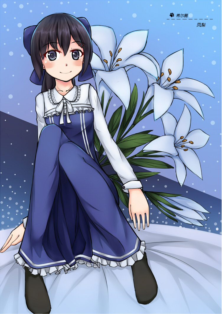 black_eyes black_hair black_legwear blue_dress blush blush_stickers bow chinese commentary_request dorei_to_no_seikatsu_~teaching_feeling~ dress eyebrows_visible_through_hair fengli flower hair_between_eyes hair_bow hair_ornament hairclip lily_(flower) long_hair long_sleeves looking_at_viewer no_scar no_shoes pantyhose ponytail sitting smile solo sylvie_(dorei_to_no_seikatsu) translation_request