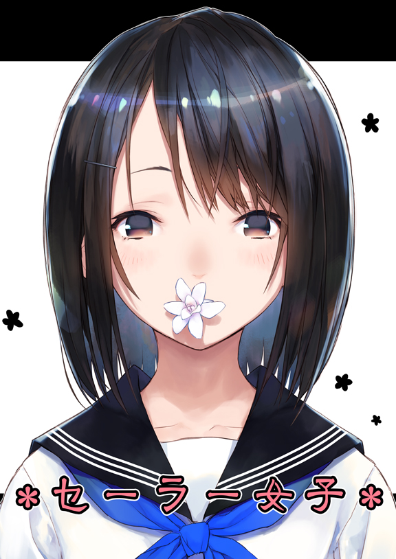 black_sailor_collar blue_neckwear brown_eyes brown_hair comiket_94 commentary_request expressionless eyebrows_behind_hair flower flower_in_mouth flower_request jiyu2 letterboxed light_blush looking_at_viewer mouth_hold neckerchief original sailor_collar school_uniform serafuku shiny shiny_hair shirt solo translated triple_horizontal_stripe upper_body white_flower white_shirt