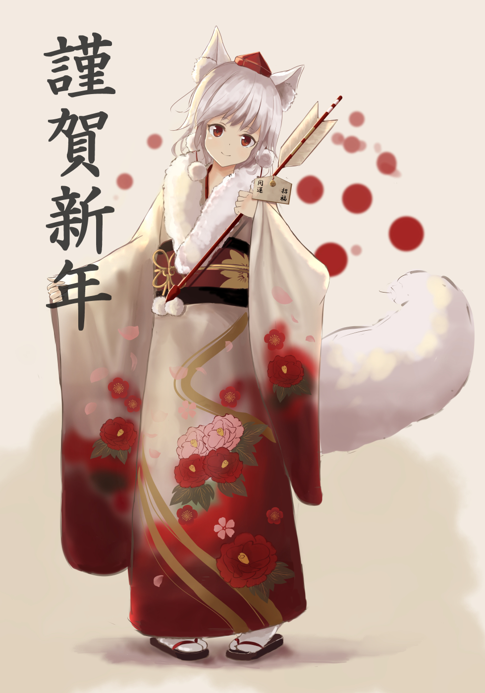 alternate_costume animal_ears arrow bangs closed_mouth commentary_request floral_print full_body hat head_tilt highres inubashiri_momiji japanese_clothes kimono looking_at_viewer obi pigeon-toed red_eyes red_kimono sandals sash smile solo standing tabi tail tokin_hat touhou white_hair white_kimono white_legwear wolf_ears wolf_tail yukitourou