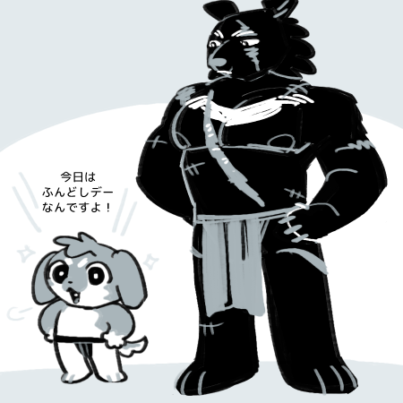 anthro bear canine clothed clothing cub dog duo fundoshi japanese_clothing komeko-nk loincloth male mammal muscular muscular_male scar size_difference standing topless underwear young