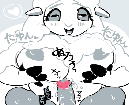 anthro big_breasts breasts caprine duo erection female japanese_text komeko-nk looking_at_viewer male male/female mammal nipples nude open_mouth penis sex sheep smile text titfuck translation_request