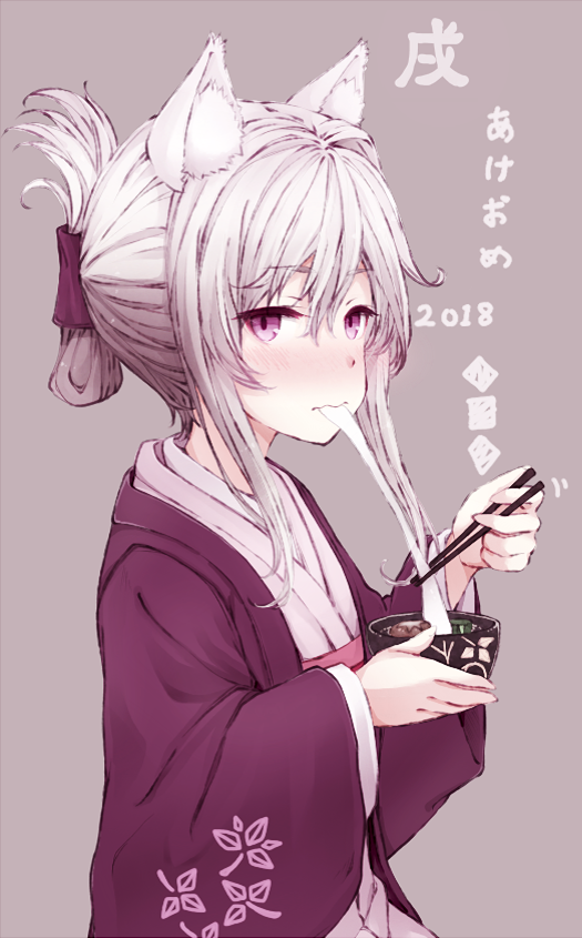 2018 animal_ears bowl chopsticks commentary_request eating floral_print folded_ponytail food hachikuji hakama japanese_clothes kimono left-handed looking_at_viewer mochi mochi_trail new_year obi original purple_eyes sash silver_hair solo wagashi wide_sleeves yukata