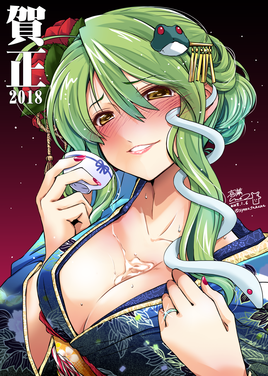 2018 alcohol alternate_costume blue_kimono blush breasts cleavage collarbone commentary_request cup dated eyebrows_visible_through_hair flower frog_hair_ornament gling green_hair hair_between_eyes hair_flower hair_ornament hand_up highres holding japanese_clothes jewelry kimono kochiya_sanae large_breasts lips long_hair looking_at_viewer nail_art nail_polish nose_blush red_background red_flower red_nails ring sake smile snake_hair_ornament solo takana_shinno touhou upper_body wedding_band wide_sleeves yellow_eyes