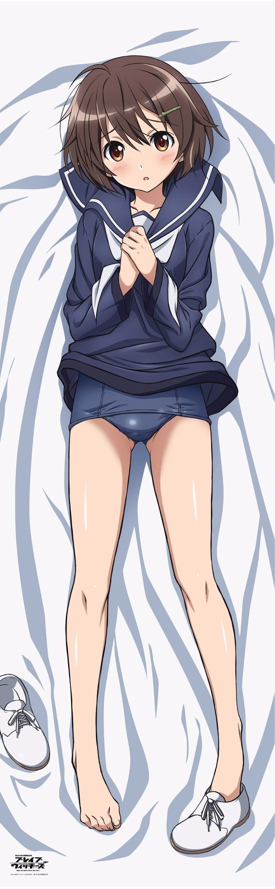 animal_ears ass_visible_through_thighs barefoot bed_sheet blush brave_witches brown_eyes brown_hair collarbone copyright_name covered_navel dakimakura eyebrows_visible_through_hair from_above full_body hair_between_eyes hands_together highres karibuchi_hikari looking_at_viewer lying open_mouth school_uniform shiny shiny_clothes shiny_skin shoes short_hair single_shoe solo world_witches_series