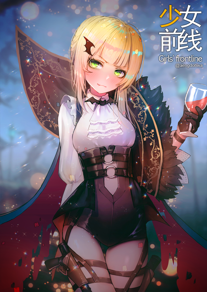 :3 arm_at_side arms_behind_back bangs bat_ornament black_gloves black_leotard blonde_hair blouse blunt_bangs blush breasts cape closed_mouth commentary cowboy_shot cup drinking_glass fang fang_out fur_trim girls_frontline gloves green_eyes gun half_gloves halloween_costume hanato_(seonoaiko) handgun holster leotard long_hair long_sleeves looking_at_viewer medium_breasts pistol revision sidelocks smile solo standing thigh_gap thigh_holster thighs translation_request twitter_username underbust weapon welrod welrod_mk2_(girls_frontline) white_blouse wine_glass