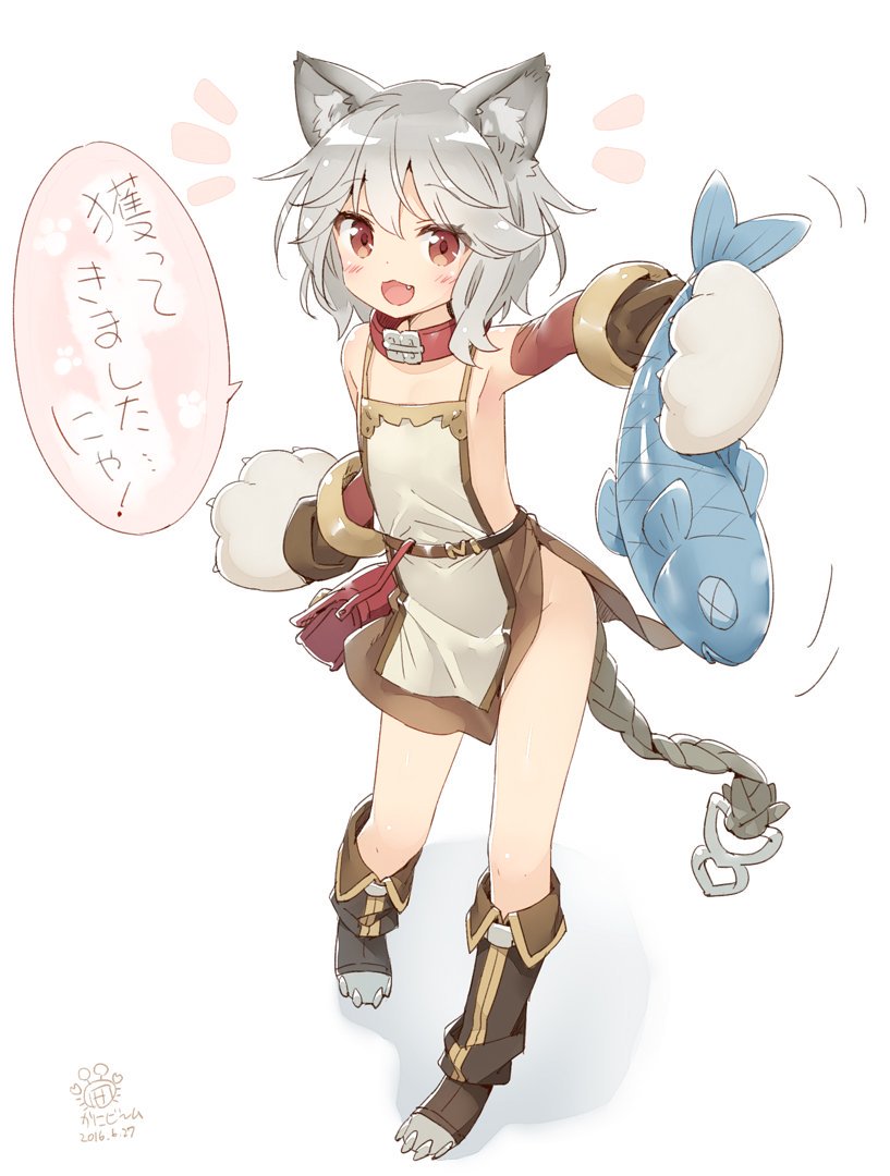 1girl :3 :d animal_ears apron armpits bare_shoulders blush boots brown_eyes cat_ears claws collar eyebrows_visible_through_hair fang fish full_body granblue_fantasy holding naked_apron open_mouth paws peko pigeon-toed sen_(granblue_fantasy) silver_hair smile solo standing tail younger